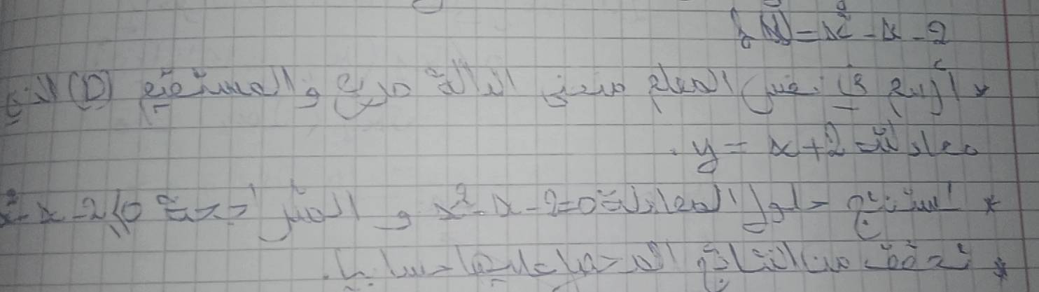 f(x)=x^2-4x-2
y=x+2 xsleo
x20%)10. x^2-1x-2=0 ()eng=9x