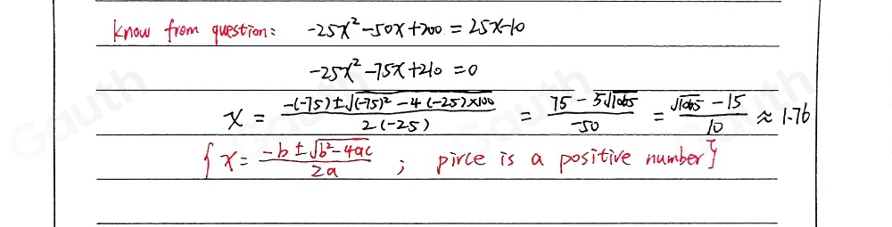 Solved: 3.) The revenue for a company producing widgets is given by y ...