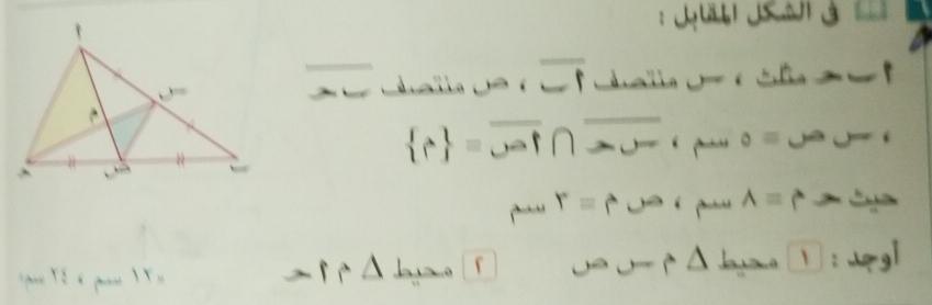 o= y=3
overleftarrow  
Aequiv (^lambda to ^bto
f