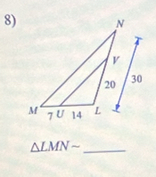 △ LMNsim