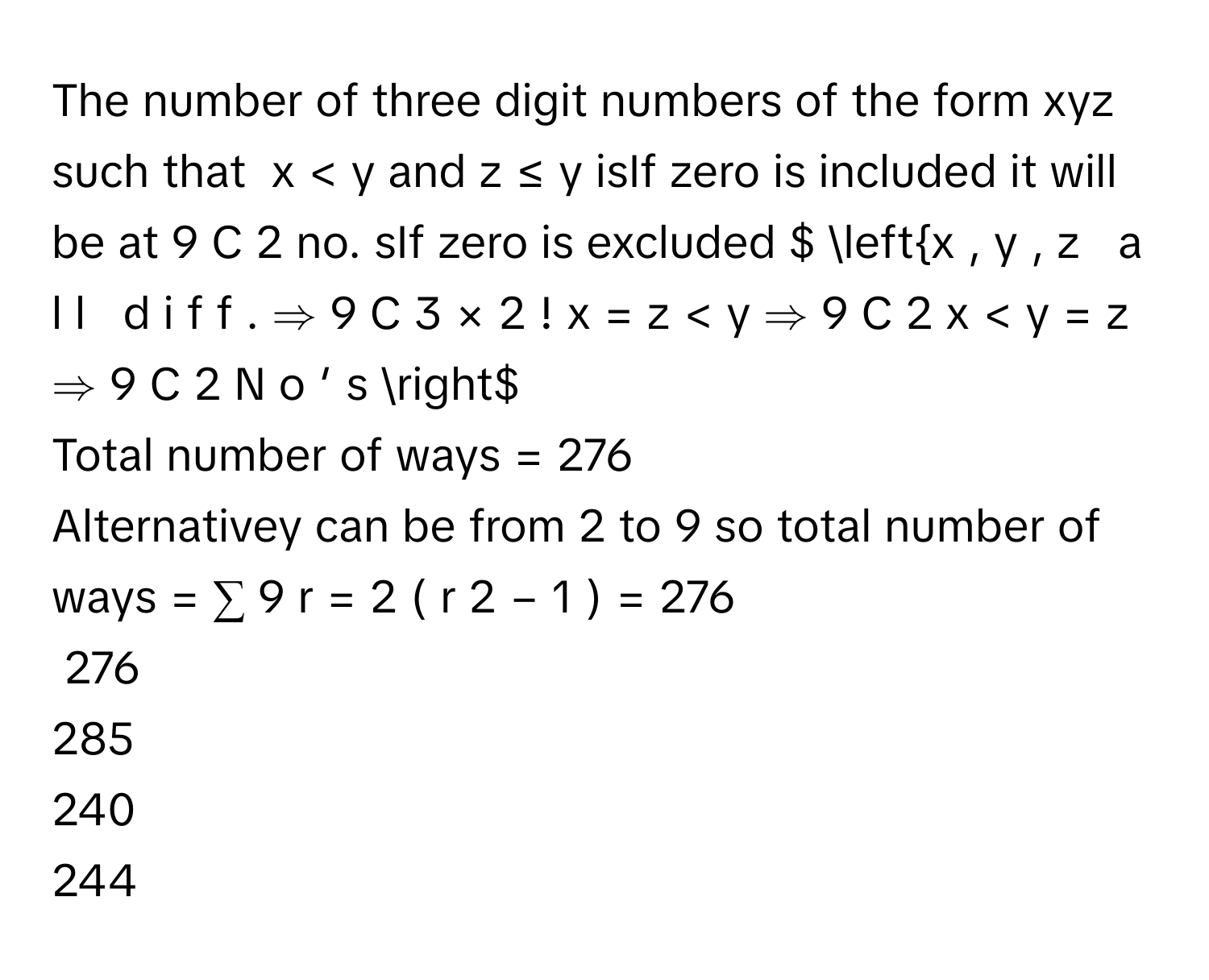 やっちん様　①④各4本　❷❼❽各3本　❺❻各1本 Solved: The number of three digit numbers of the form xyz such