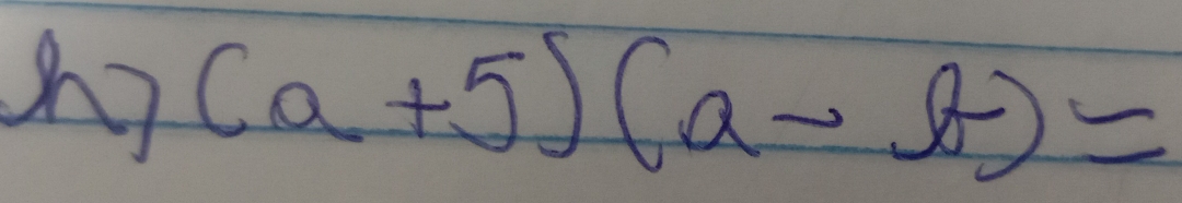 sy (a+5)(a-b)=