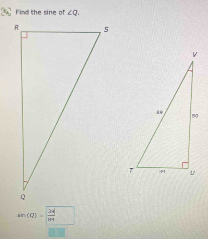 mega bloks storage bag