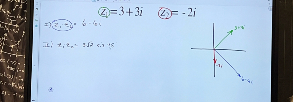  e_1=3+3i  en_2=-2i