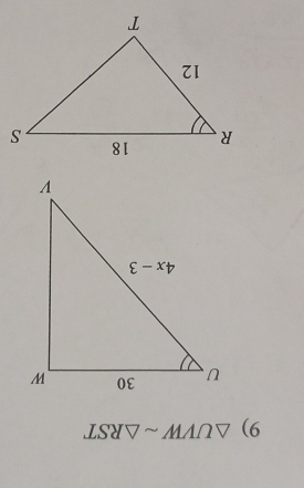 ISdVsim AA∩ V(6