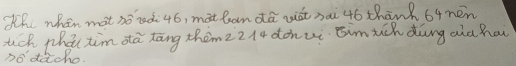 Kh whān màt hǒ rdi46, màt lan dā viàt sài 46 thānk 64nén
uch phan tim dà tāng them2214 donuǐ simuich dung ana hai 
nodacho