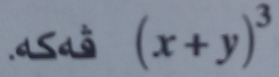 .d5d o (x+y)^3