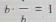 frac b=1