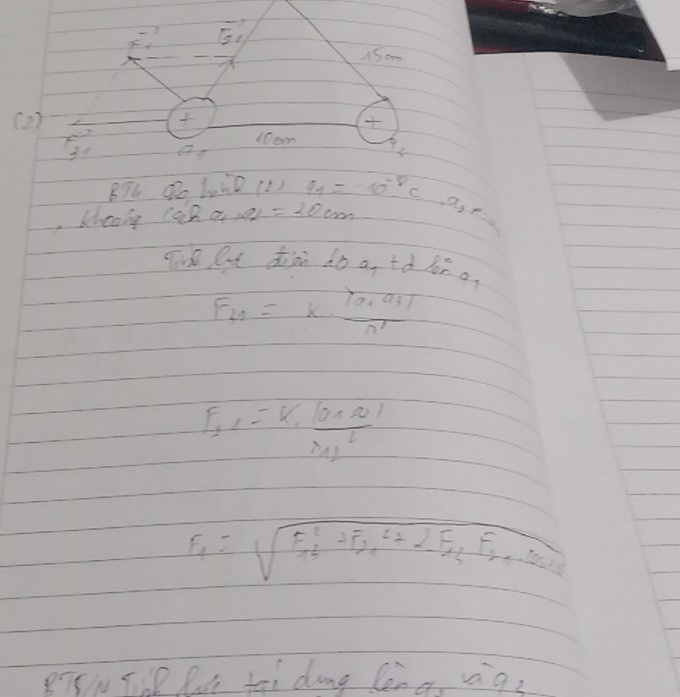 x-1 vector G,
-vector a
ASom 
( 2) 
10am 
31 
s 
BTC To LuàD (2) a_1=10^(-8)c
, sheeig cak af a=20cm
T Rut diài do a, tò hé o
F_40=k· frac |a_1a_3|n^2
F_22=K_1frac |a* 10|lambda _11
F_1=sqrt(F^2_1)+F^2_2+F_2F_2-F_1F_2
PT5w TiP Put fei dong Cena a^(wedge)9