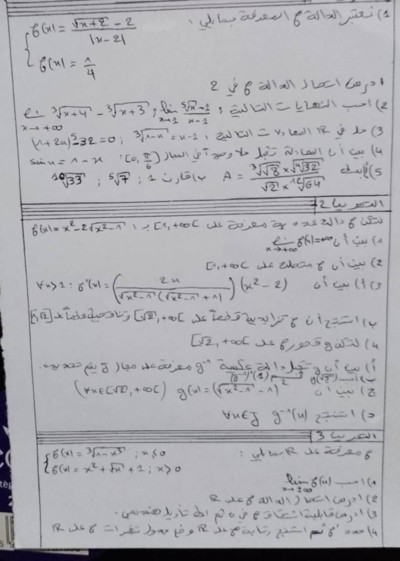 beginarrayl 6(x|= (sqrt(x+2)-2)/|x-2|  f(x)= 1/4 endarray.
e. sqrt[3](x+4)-sqrt[3](x+3);lim _xto 1 (sqrt[5](x)-1)/x-2  :EEH=L20:-1(2
(1+2x)^5-32=0;sqrt[3](1-x)=x-1 too
120511 = x) 2001 1  2 (3
sin x=1-x :[0, π /6 ] )lw yīz, b là ahcd(cica (4
sqrt[10](33);sqrt[5](7) 2, G(√ A=frac sqrt[3](sqrt 8)* sqrt(sqrt [4]32)sqrt(2)* sqrt[12](64) dulls
24 al
f(x)=x^2-2sqrt(x^2-1) us Eoeo ar+as 216 U5
frac e_1 8(x)=+∈fty
E_1+C ac euoant uiwn (2
forall n>2:6'(x)=( 2n/sqrt(x^2-n^2-n)(sqrt(n^2-1)) (x^2-2) 61c0(f3
ii_2==1 (v
[sqrt(2),+∈fty ) 8, 20580=(4
0222=18)(0 4à, 20 g^(-1) TScà1kāguíwlí
(g^(-1))'(1)pfrac 2
(rx∈ [sqrt(2),+∈fty c) g(x)=(sqrt(x^2-1)-1) d()-c
c'w (Z
oueJ g^(-1)(u) 2=1(2
93C
beginarrayl f(x)=sqrt[3](1-x^3),x≤ 0 6(x)=x^2+sqrt(x)+1;x>0endarray.
HR is 2 20B
f(u 1-_1(
R8a)()(e
R056=1 =)0, 1280, 7-=18200 14