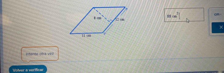 88cm^2 cm 、 
* 
Intente otra vez 
Volver a verificar