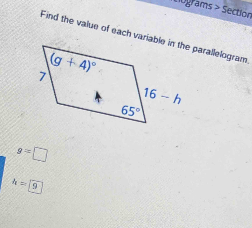 Clograms > Section
g=□
h=9
=