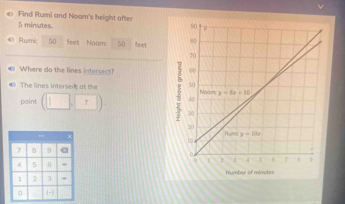 Solved: Find Rumi and Noam's height after 5 minutes. Rumi: 50 feet Noam ...