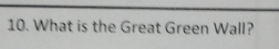 What is the Great Green Wall?