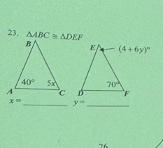 △ ABC≌ △ DEF
x= _ y= _
76