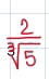  2/sqrt[3](5) 