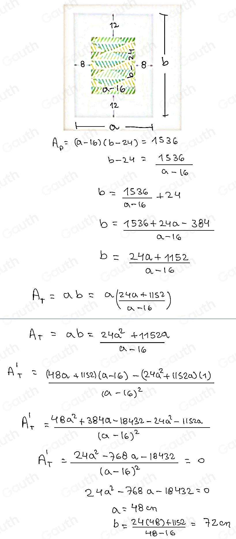 Solved: The top and bottom margins of a poster are each 12 cm and the ...