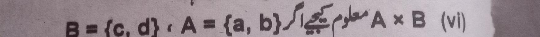 B= c,d , A= a,b
A* B vi