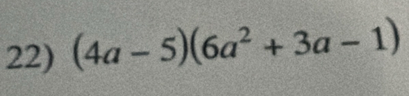 (4a-5)(6a^2+3a-1)