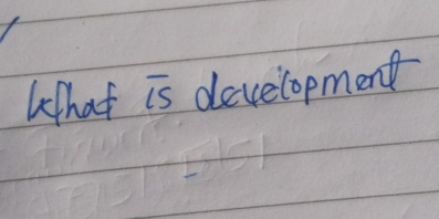 lthat is development