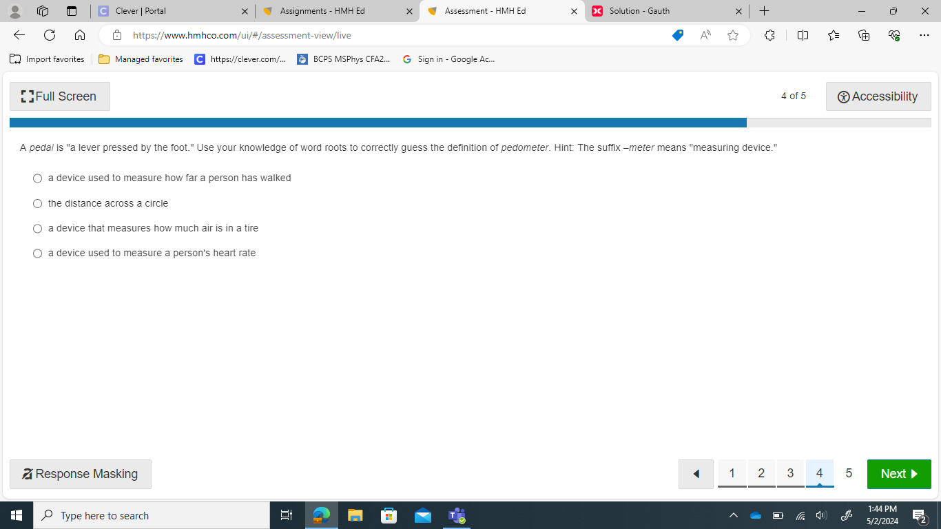 洋楽 PUTS Question in the Form of an Answer People Under The Stairs' 'Question In The Form Of An Answer