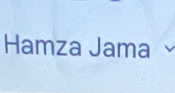 Hamza Jama 、