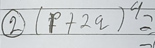 2 (p+2q)^4=