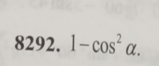 1-cos^2alpha.