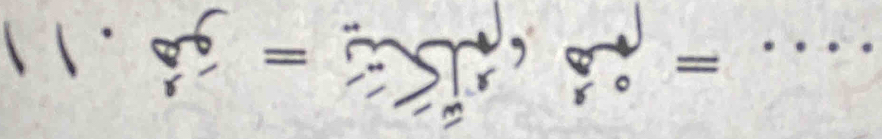 1 
1° r= = - Rightarrow sumlimits r^v,r^v= _ 
□