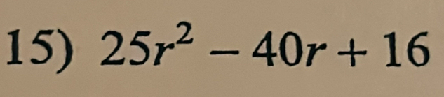 25r^2-40r+16