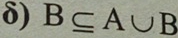 δ) B⊂eq A∪ B