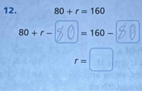 80+r=160
80 + r- プ 〇 = 160 -H θ
r=□