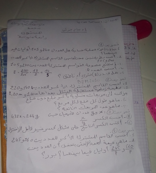 Y22 tw110250 
40 240=b 
agoa0l 
9cUg105,240c,edodLcLosspt0. 1 
5LeLs 
(aà jo 
to Sg2yocredas sd poan as g0 2 
:Esell col. 4
E= 240/105 - 13/2 /  14/5  P GGoL of c, s(E))xd0-s 
BEM2C1C O_50 
220g140ós30 =1+. 
1, 20mgl, gomeise Kaul aliamo aoljāxào2 
cloog-elo,staghocld5c 
S es iSJeL0 US Jg go L0. 1. 
13 
S ZiUl-Le,8sg0L0.11
432x=264y cocloi cos g9x,③
 x/y  JuSlcnt 
④②ys 
e4S, sboc-o×2,su s =md p0lù crot. 
celcfacap,ean0c8l0.2 
PPhawlgclgt 5 overline D g  160/p 