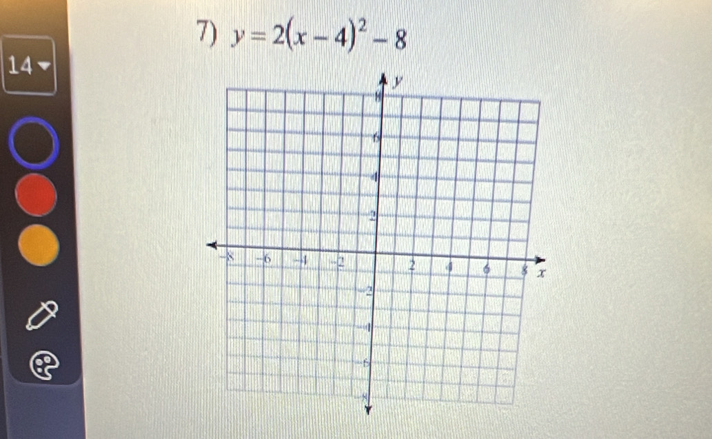 y=2(x-4)^2-8
14 
C