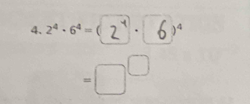 2ª · 6ª= 2ª · 6)ª
=□^(□)