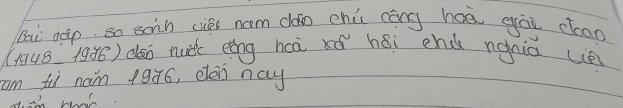 Bai dàp so schn cié nam dǎn chú cōng haā eài clóan 
(1048 19 (8) cóò nuc èèng huà rá hái enc ngnia (è 
am ti nam +9+6, elen nay