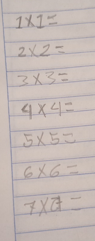 1* 1=
2* 2=
3* 3=
4* 4=
5* 5=
6* 6=
7* 7=