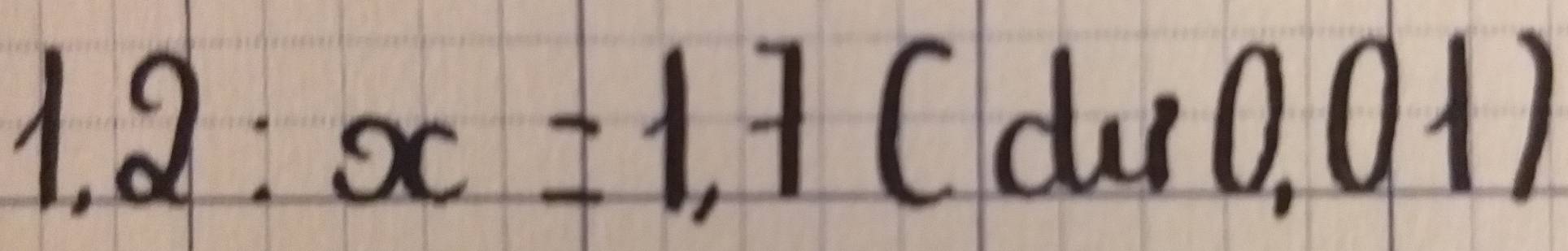 1.2:x=1.7(du0.01)