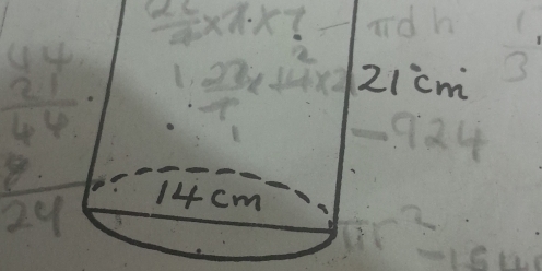 21cm
c1
14 cm