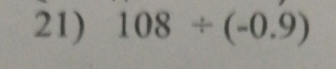 108/ (-0.9)