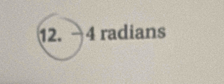 -4 radiar 25