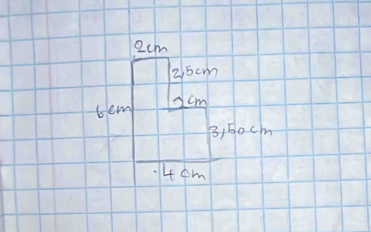 2cm
25cm
6em Icm
B, 5ocm
4 am