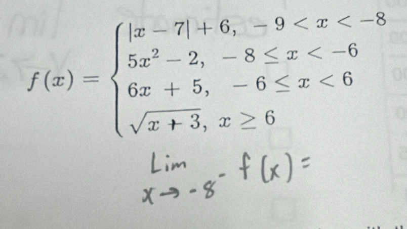 f(x)=beginarrayl |x-7|+6,-9 <6 sqrt(x+3),x≥ 6endarray.