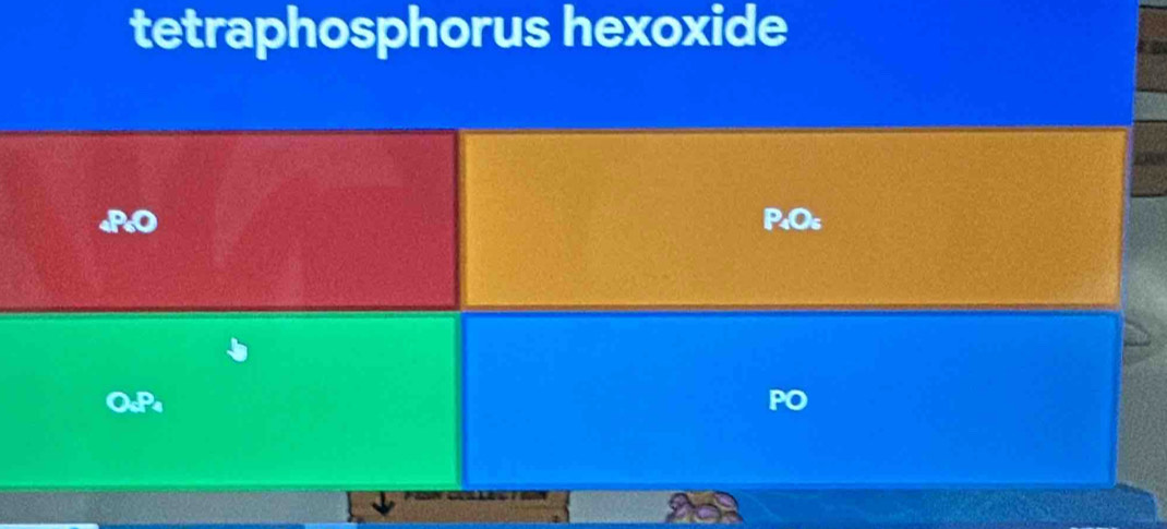 tetraphosphorus hexoxide 
PO P₄O₆
PO