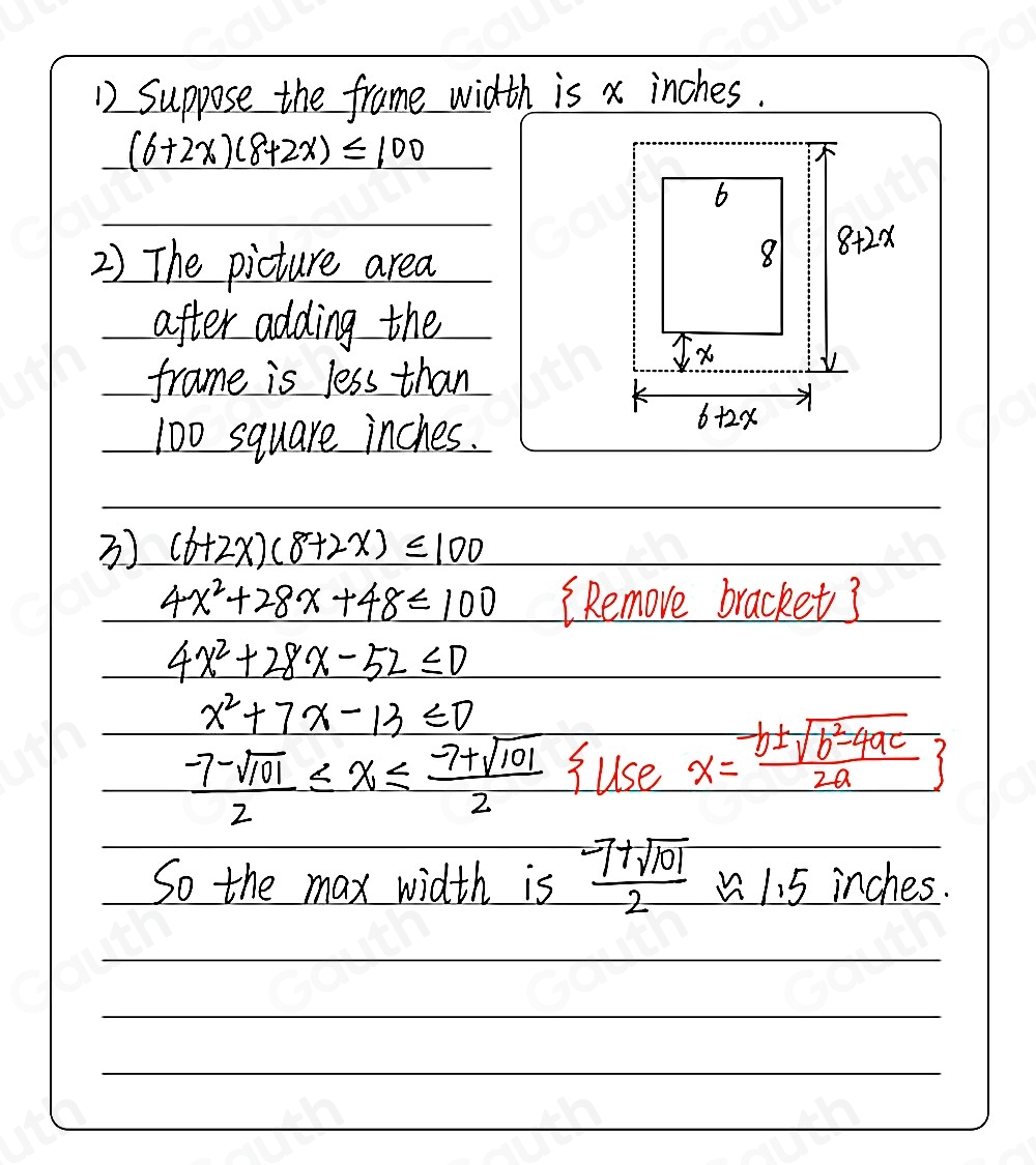 Solved: A rectangular picture measures 6 inches by 8 inches. Simon ...