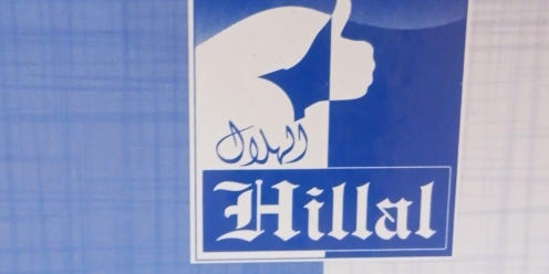 Hillal