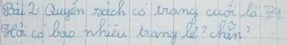 Bà 2; Quyěn nách co tuàng cái la 379
gea co bao whien zuang l2? chán?