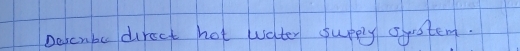 Dekonbe direct hot water supply ogotem.