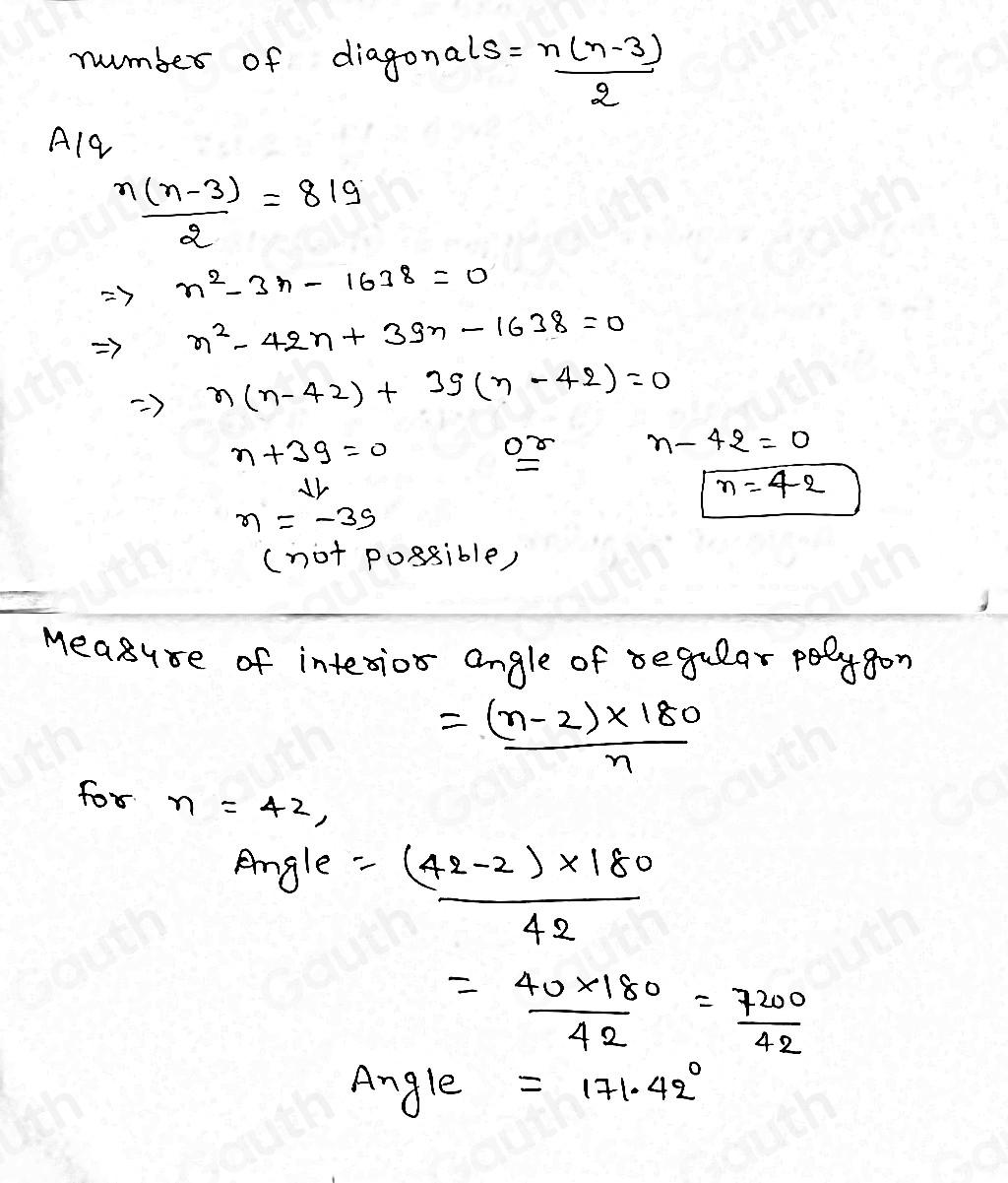 Solved: DONT USE QUADRIC IF FORMULA IF NOT NECESSARY What is the ...