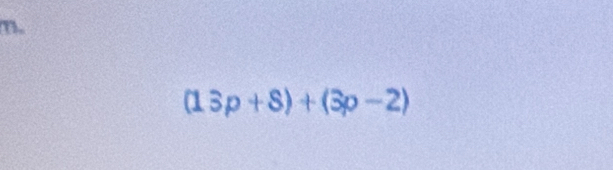 |a||b| 8n-2